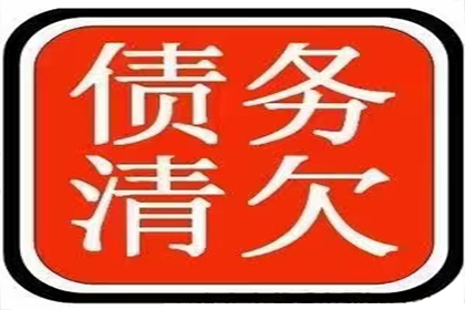 法院判决助力吴先生拿回90万工伤赔偿金